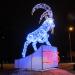 Новогодняя скульптура «Деревянный козёл» в городе Гомель