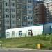 Ледовый каток (ru) in Moscow city