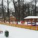 Детский городок в городе Павловский Посад