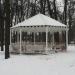 Беседка для молодожёнов в городе Павловский Посад