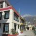 Library of Tibetan Works & Archives