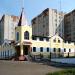 Пятидесятническая церковь Святой Троицы в городе Саранск