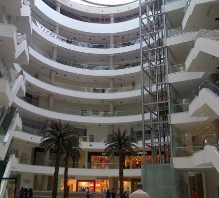 THE GALLERIA JORDAN - Amman