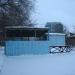 Газовая станция в городе Екатеринбург