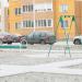 Качели в городе Гомель