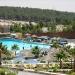 Amman Waves - Aqua Park