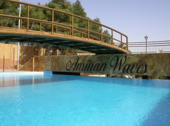 Amman Waves - Aqua Park