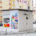 Торговый киоск «Петруха» в городе Гомель