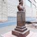 Бюст М. И. Платова в городе Саратов