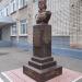 Бюст М. И. Платова в городе Саратов