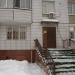 ООО «Аргус Сервис Плюс» (ru) in Moscow city