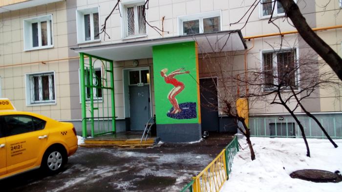 Фото ул академика скрябина 9 корп ул. Академика Скрябина, 28 корпус 2 - Москва