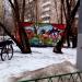 Трансформаторная подстанция (ru) in Moscow city
