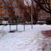 Турник (ru) in Moscow city