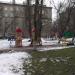 Детская игровая площадка (ru) in Moscow city