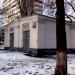 Трансформаторная подстанция ТП-12975 (ru) in Moscow city