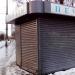 Здесь ранее распологался газетный киоск (ru) in Moscow city