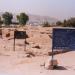 Islamic Town of Aila in Aqaba city