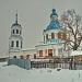 Храм Богоявления Господня в Тихих Горах в городе Менделеевск