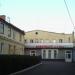 Ivan Franko Movie theater in Zhytomyr city