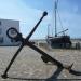 Anker (de) in Katwijk aan Zee city