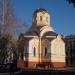 Храм святых равноапостольных Мефодия и Кирилла в городе Саратов
