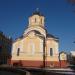 Храм святых равноапостольных Мефодия и Кирилла в городе Саратов