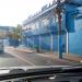 7º Batalhão de Polícia Militar (pt) in São Gonçalo city