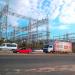 Subestação de Energia Elétrica - Alcântara (pt) in São Gonçalo city
