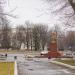 Monument to the soldiers of the Great Patriotic War. An Eternal Flame.