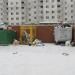 Площадка для мусорных контейнеров в городе Гомель