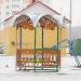 Беседка в городе Гомель