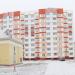 Трансформаторная подстанция РП 84 в городе Гомель