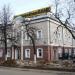 Райффайзенбанк, филиал «Саранский» в городе Саранск