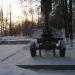Мемориальный комплекс в городе Можга