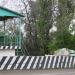 Пост в городе Кропоткин