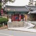 Gwangju Hyanggyo Oesammun in Gwangju city