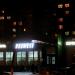 Бывший магазин Belwest в городе Гомель