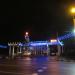 Диспетчерский пункт «Центральный» в городе Гомель
