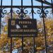 Puerta de Sainz de Baranda en la ciudad de Madrid