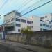Assembleia de Deus do Rocha (pt) in São Gonçalo city