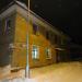 Северная ул., 27 в городе Североморск