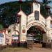 Chengaloor School