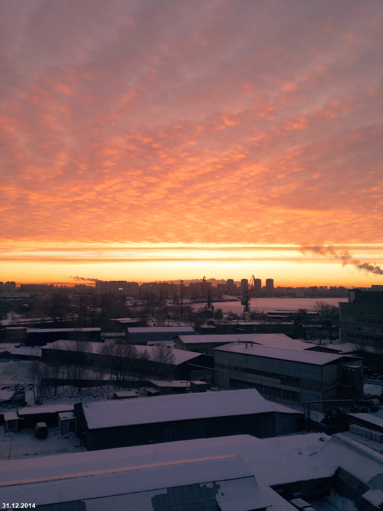 South River Port - Moscow
