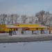 Торговый дом «Уралпродсервис» в городе Каменск-Уральский