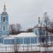 Храм Святителя Иоанна Златоуста в городе Воскресенск