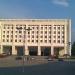 Управление Государственной фискальной службы в Черкасской области в городе Черкассы