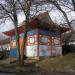 Корейский двор «Сад камней» в городе Саратов