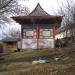 Корейский двор «Сад камней» в городе Саратов