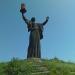 Motherland monument in Cherkasy city